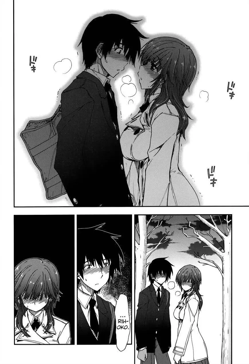 Amagami - Love Goes On! Chapter 6 18